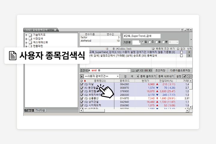 리뷰 썸네일 이미지