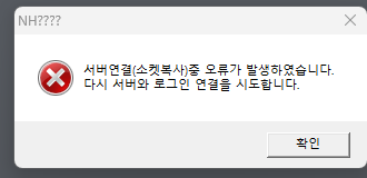 Screenshot 2026-01-01 211758.png