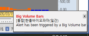 티커바 계속뜸