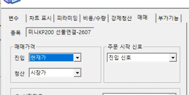 설정1